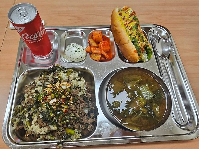 1000034439.jpg 내돈내산 5000원 회사점심 어떤가요?