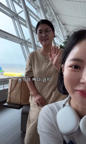 4.PNG 부모님 해외여행 모시고갈때 금기사항 10계명 부모님 해외여행 모시고갈때 금기사항 10계명 .jpg