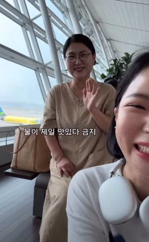 11.PNG 부모님 해외여행 모시고갈때 금기사항 10계명 부모님 해외여행 모시고갈때 금기사항 10계명 .jpg