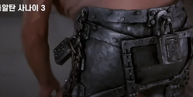 image.png 비누 좀 주워줘