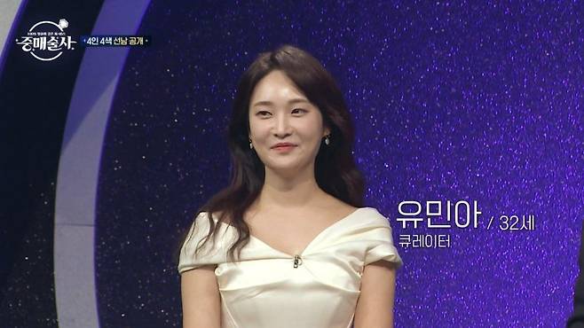 연봉 1억 5천 신랑감 원하는 처자 연봉 1억 5천 신랑감 원하는 처자 .jpg