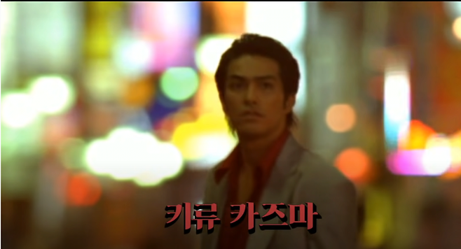 키류.PNG 전설의 용과 같이 극장판