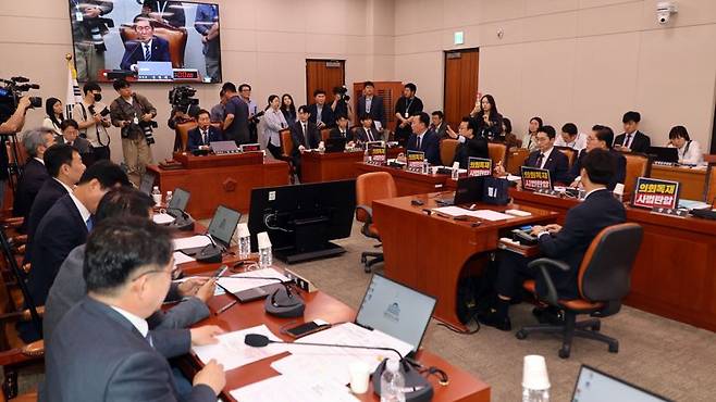 14일 오전 서울 여의도 국회에서 법사위 전체회의가 열리고 있다. 사진=서동일 기자