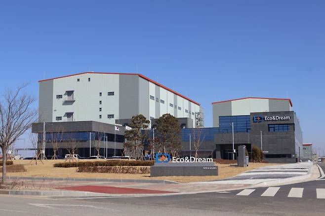 현재 인력을 채용 중인 에코앤드림 새만금캠퍼스 전경. 에코앤드림 제공