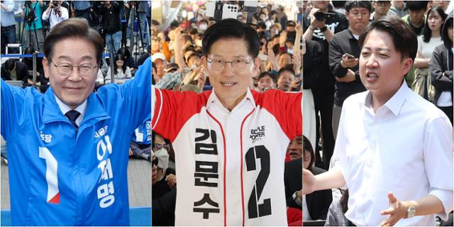 제21대 대통령 선출을 위한 공식 선거운동 이틀째인 13일 더불어민주당 이재명 대선 후보(사진 왼쪽부터)가 대구광역시 동성로 거리에서, 국민의힘 김문수 대선 후보가 울산 남구 신정시장에서, 개혁신당 이준석 대선 후보가 대구 경북대학교에서 집중 유세를 하고 있다. 대구·울산=연합뉴스