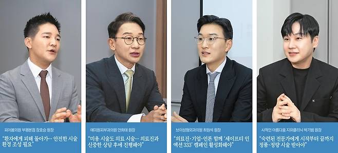 정하림 헬스조선 객원기자