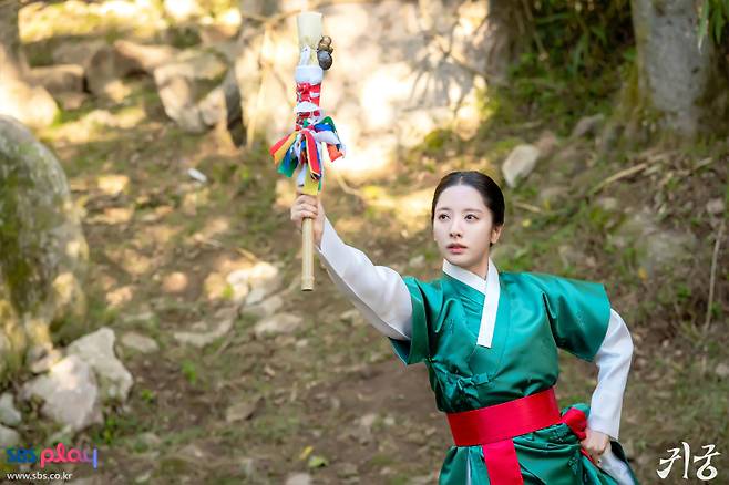 ‘귀궁’ 김지연. 사진제공=SBS