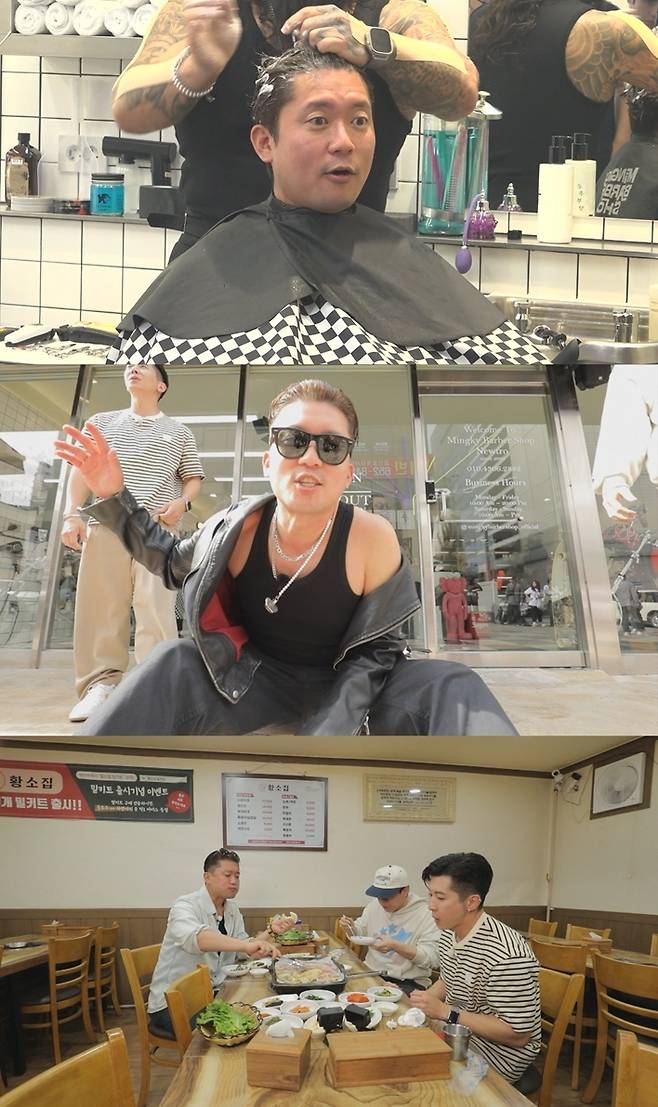 사진=MBC 예능 ‘구해줘! 홈즈’