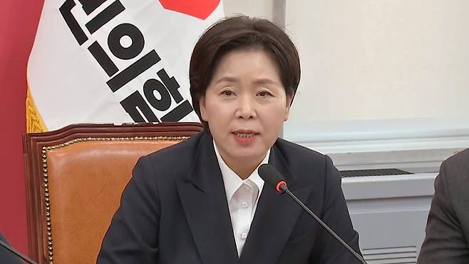 국민의힘 양향자 공동선거대책위원장 [자료사진]