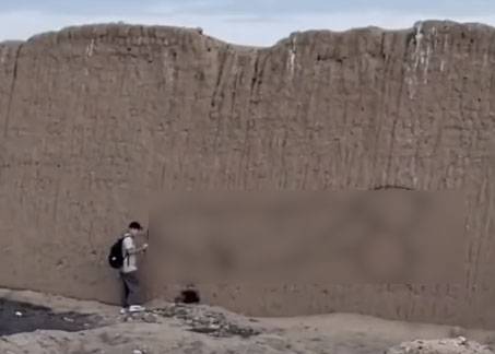 사진 엑스 캡처