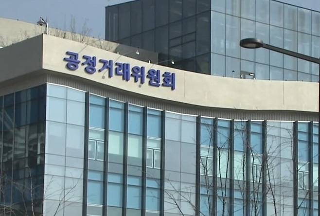 사진=연합뉴스