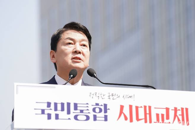 안철수 국민의힘 의원. 유희태 기자