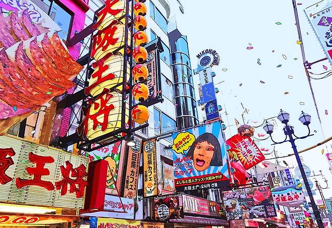 엑스포가 열리고 있는 일본 오사카. [사진=픽사베이]