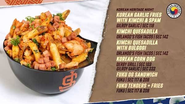 샌프란시스코가 한국의 날을 기념해 준비한 특별 음식 메뉴. 사진= 자이언츠 공식 홈페이지