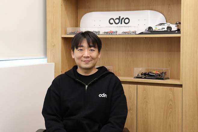 윤승현 에이드로 대표 /사진=에이드로 제공