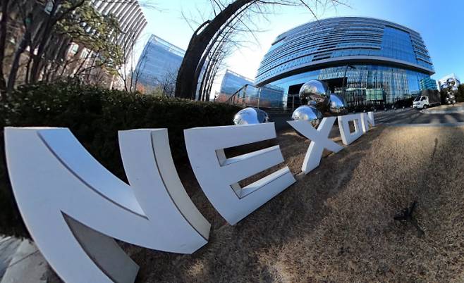 경기도 성남시 분당구 넥슨 사옥. /사진=뉴스1