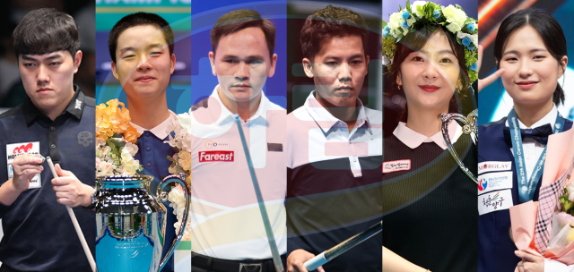 25-26시즌부터 PBA에 합류하는 하림지주가 김준태 박정현을 비롯한 6명을 우선지명했다. 왼쪽부터 김준태, 김영원, 쩐득민, 응우옌프엉린, 김상아, 박정현./PBA, 선수 제공