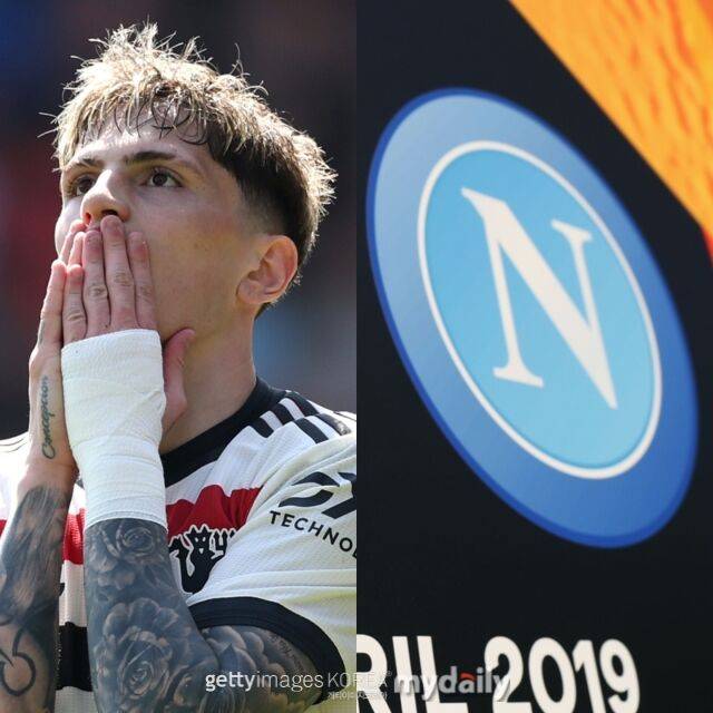 알레한드로 가르나초./게티이미지코리아