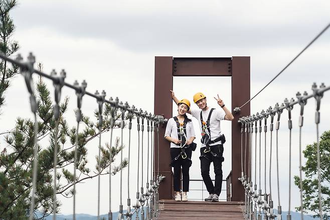 가평 브릿지 짚라인