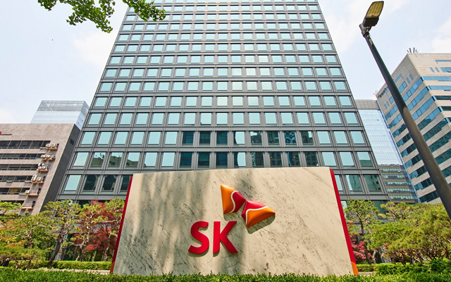 서울 종로구 SK 본사 전경 [SK 제공]