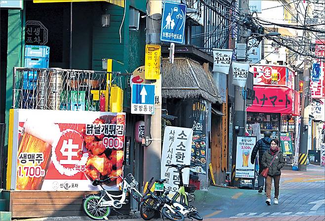 서울 서대문구 신촌 연세로 내 골목 모습 [헤럴드DB]