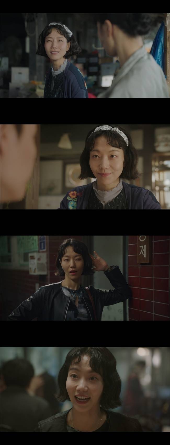 지니 TV 오리지널 드라마 ‘당신의 맛’