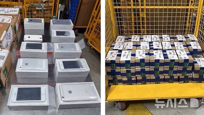 [평택=뉴시스] 관세청 평택직할세관에서 압수한 짝퉁 아이폰 (사진=평택세관 제공) 2025.05.14.photo@newsis.com