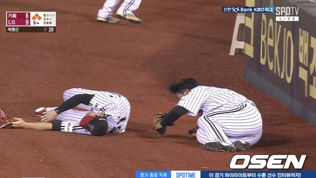 스포티비 중계 화면