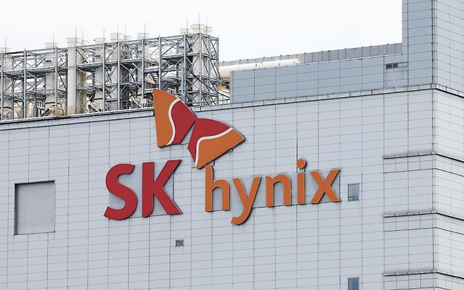 경기도 이천시 SK하이닉스 본사. 연합뉴스