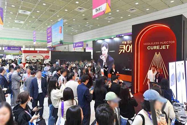 사진 제공=바즈바이오메딕㈜