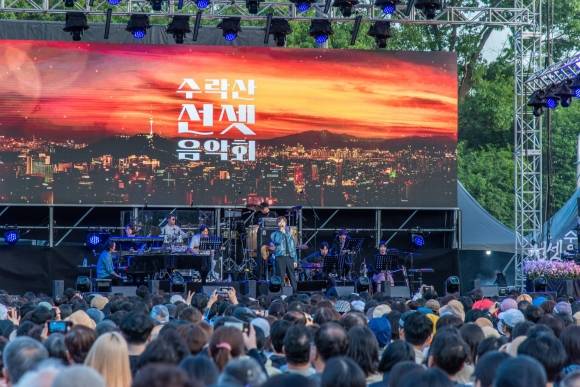 지난해 열린 서울 노원구의 수락산 선셋음악회. 노원구 제공