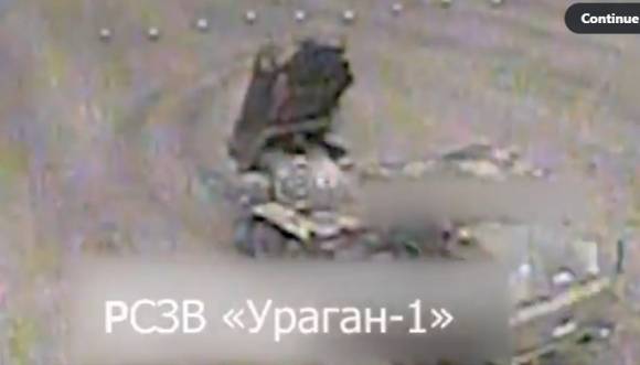 우크라이나군의 드론 공격을 받은 러시아군의 우라간-1 MLRS(다연장로켓 시스템). 엑스 캡처