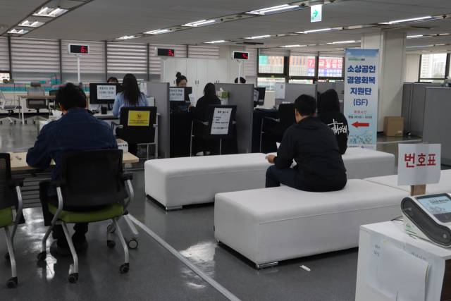 대전신용보증재단이 경영회복지원사업을 펼치고 있다. 사진제공=대전신용보증재단