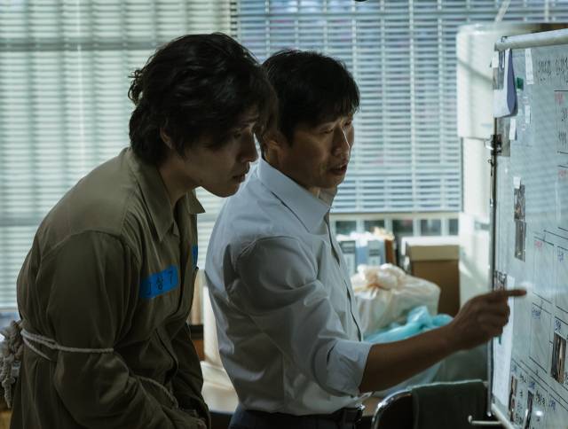 영화 '야당' 스틸. 사진 제공=플러스엠엔터테인먼트