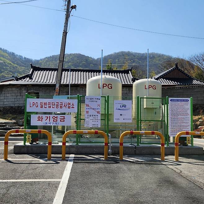 경주시가 도시가스 미공급 지역에 보급하고 있는' LPG 소형저장탱크' ⓒ경주시