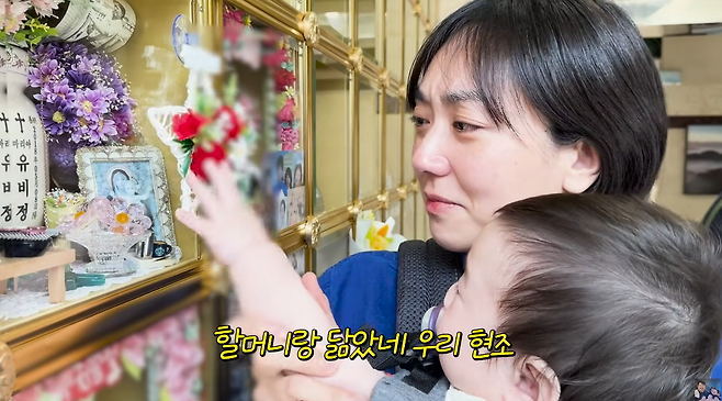 유튜브 채널 ‘기유TV’