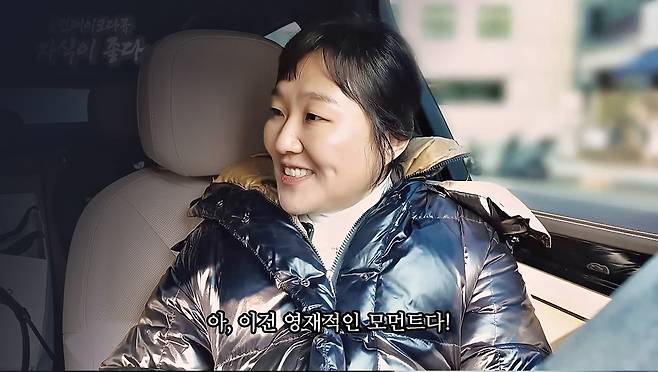 개그우먼 이수지 유튜브 채널 ‘핫이슈지’ 제이미맘 연기 장면. 사진 유튜브 채널 ‘핫이슈지’ 방송화면 캡처