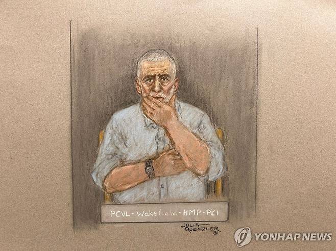 무죄 결정이 났을 때 설리번의 모습을 담은 법정 스케치 [로이터 연합뉴스]