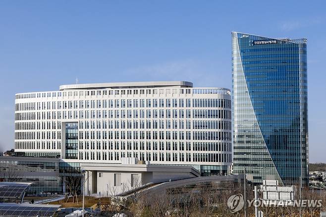 건강보험심사평가원 사옥 건강보험심사평가원 사옥 전경
[건강보험심사평가원 제공]