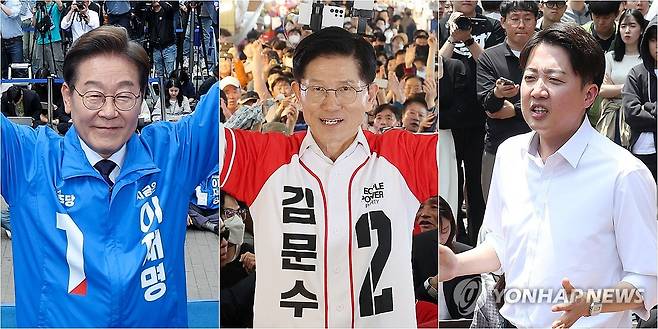 집중 유세 펼치는 이재명·김문수·이준석 (서울=연합뉴스) 김주성 박동주 유영석 기자 = 제21대 대통령 선출을 위한 공식 선거운동 이틀째인 13일 더불어민주당 이재명 대선 후보(사진 왼쪽부터)가 대구광역시 동성로 거리에서, 국민의힘 김문수 대선 후보가 울산 남구 신정시장에서, 개혁신당 이준석 대선 후보가 대구 경북대학교에서 집중 유세를 하고 있다. 2025.5.13 photo@yna.co.kr