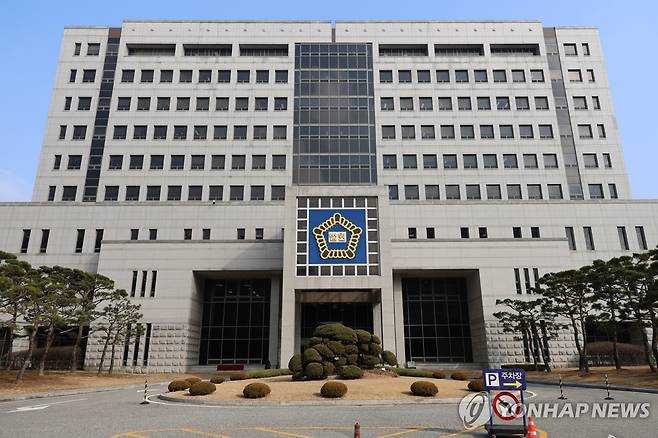 대전법원 전경 대전법원 전경 [촬영 이주형]