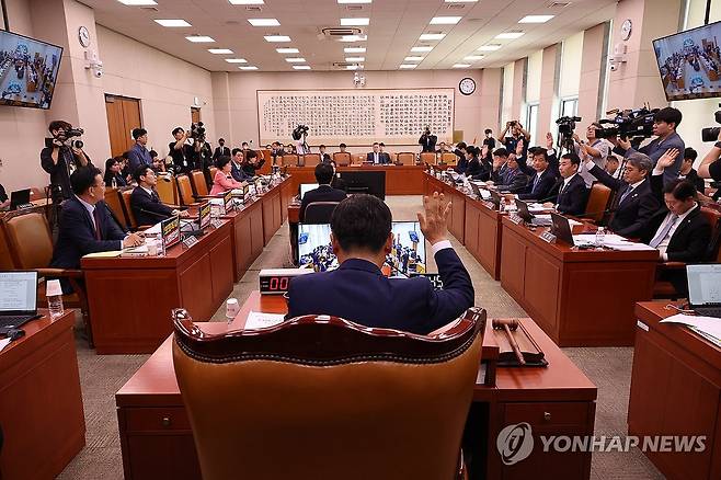 국회 법제사법위원회 전체회의 [연합뉴스 자료사진]