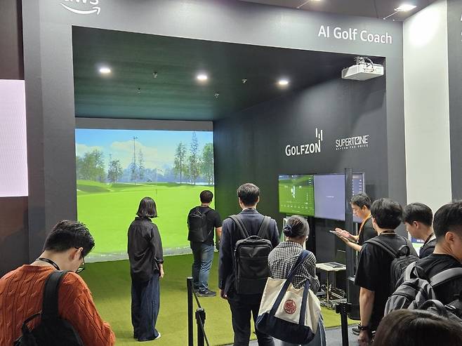 AI 골프 시뮬레이션 체험 부스 [촬영 김현수]