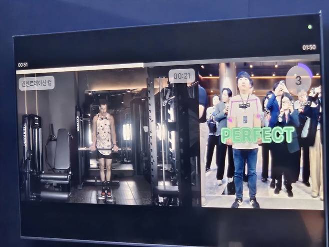 AI 홈트레이닝 서비스 [촬영 김현수]