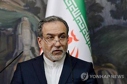 압바스 아락치 이란 외무장관 [로이터 연합뉴스 자료사진. 재판매 및 DB 금지]