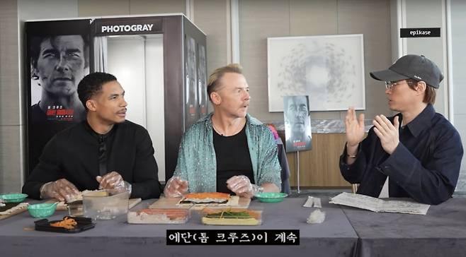 사진제공= 아워즈