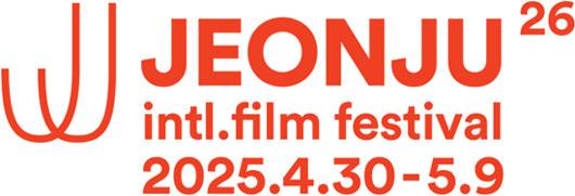 전주국제영화제 로고.