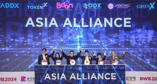 지난해 10월 29일 부산 해운대구 시그니엘 부산에서 열린 블록체인 위크 인 부산(BWB) 2024에서 성대한 막을 올렸다. 부산디지털자산거래소가 주도하고 5개 해외 거래소가 참여하는 아시아권 대표 디지털 자산 거래소 얼라이언스 출범식이 열리고 있다. 부산일보DB
