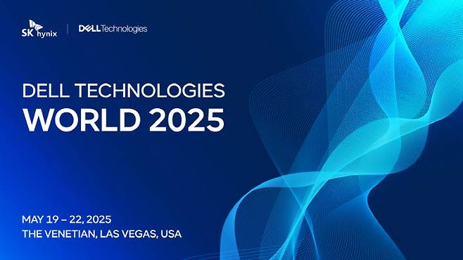 ‘델 테크놀로지스 월드 2025(DTW 2025)’에 참가하는 SK하이닉스. (사진=SK하이닉스)