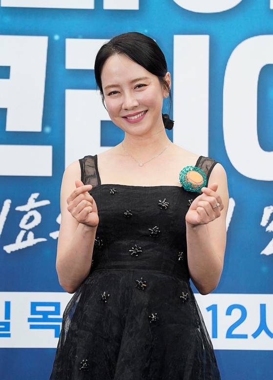 배우 송지효. 사진=JTBC